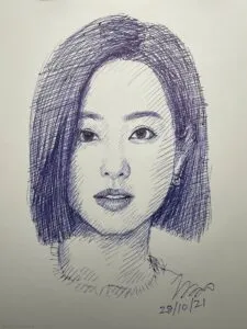 Park Bo-young