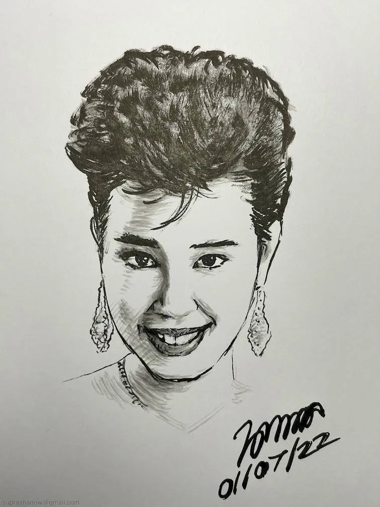 พุ่มพวง ดวงจันทร์