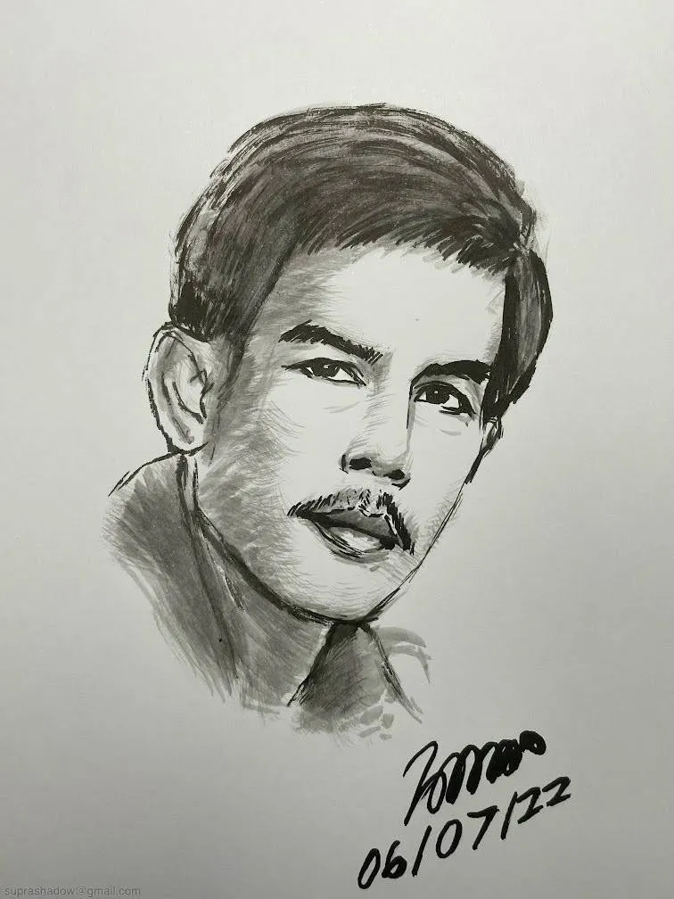ชาย เมืองสิงห์