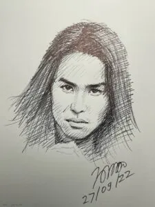 แซ้งค์ ปฏิวัติ เรืองศรี