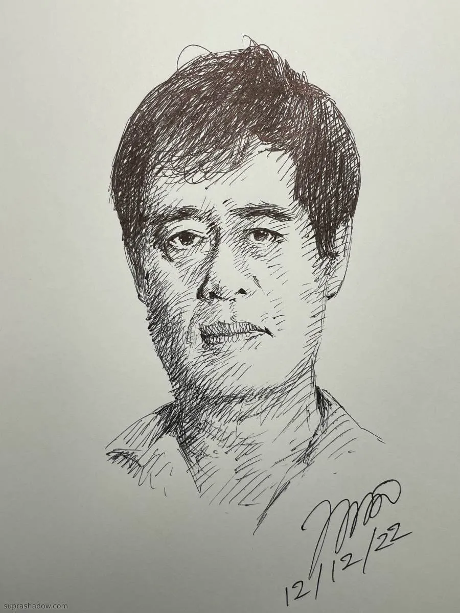 เด่น ดอกประดู่