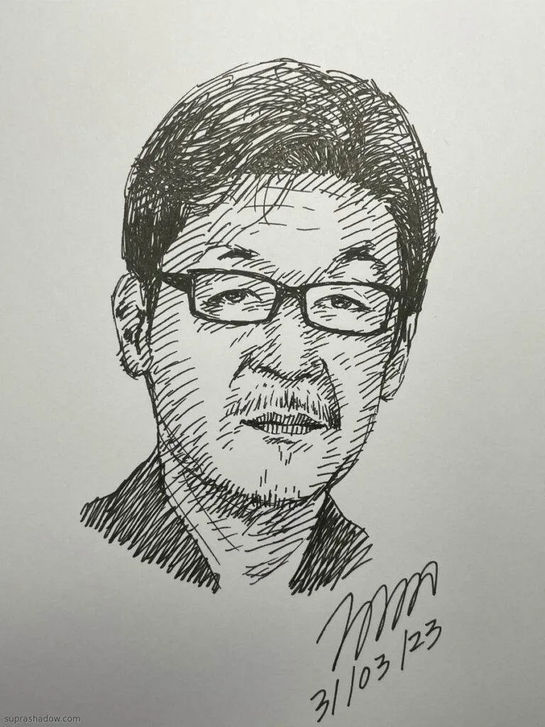 Ikuo Maeda