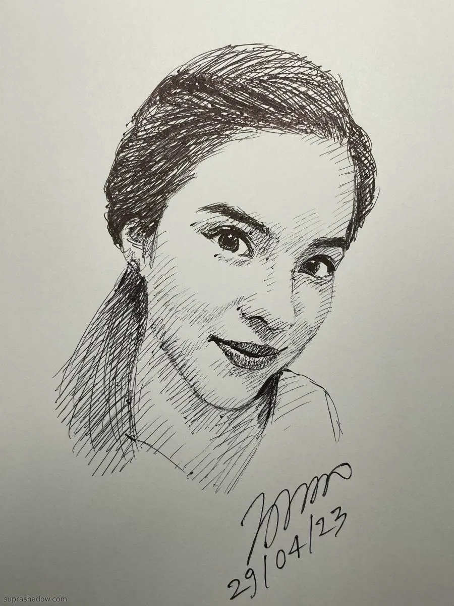 อิน ณัฐนิชา เชิดชูบุพการี