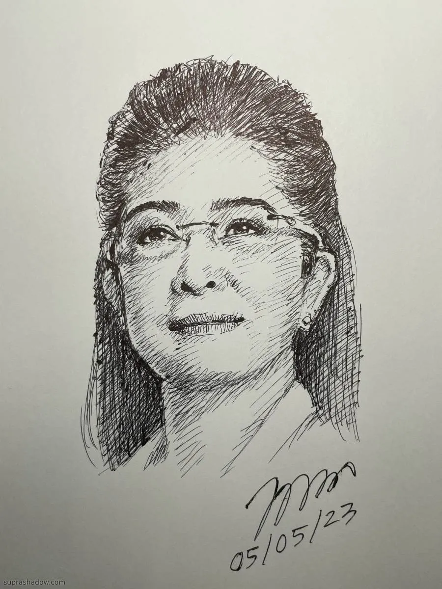 สุดารัตน์ เกยุราพันธุ์