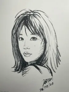 กามิน